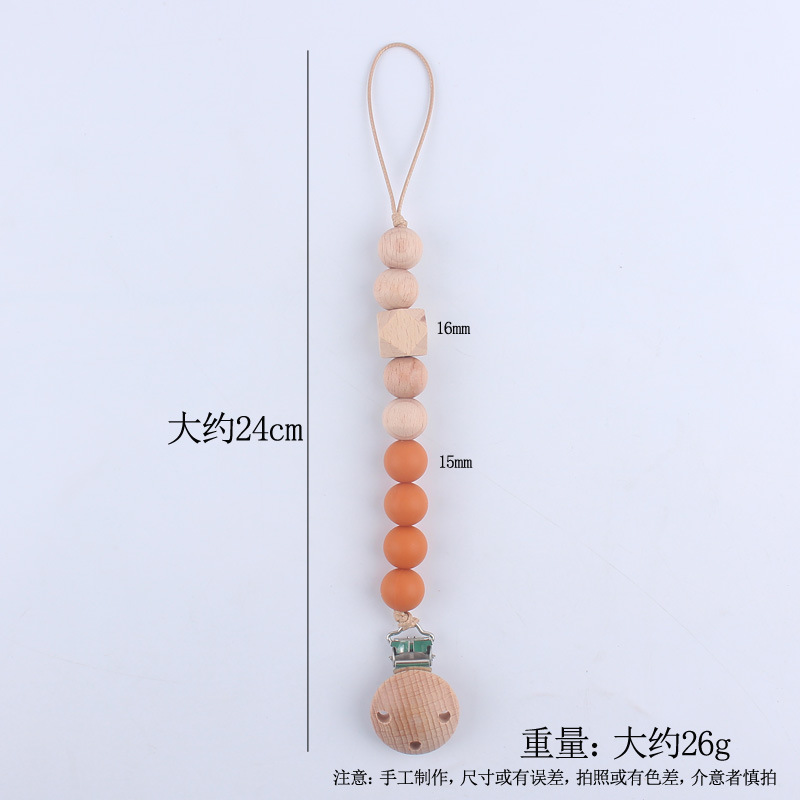 Nuevo bebé suministros clip de haya chupete calmante bebé silicona mordedura molar cadena anti-gota cadena