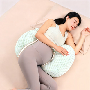 Waist-Protecting Side Sleeping Pillow, Abdominal Support Pillow, Pregnancy Side Sleeping Pillow, U-Shaped Lumbar Pillow, Breathable and Antibacterial for Mother and Baby