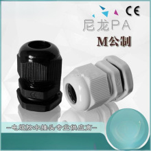 ݼyM12-M30|ˮܷ^Ͼ|̶^m^i^