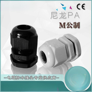 �����ݼyM12-M30������|��ˮ�ܷ���^���Ͼ��|�̶��^���m�^�i�^