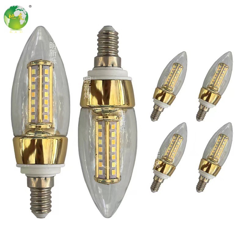 e14小螺口尖泡拉尾玉米灯高亮宝塔款家用E27三色变光 led蜡烛灯泡