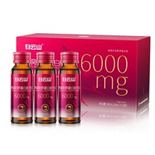 白云山燕窝胶原蛋白肽饮品口服液小分子肽粉饮品批发代发