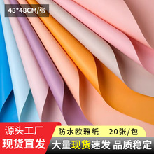 �}�Q�������ϚW�ż��Ӻ��ˮ�pɫ�W������ˇ���ϸ߼��а������ļ�