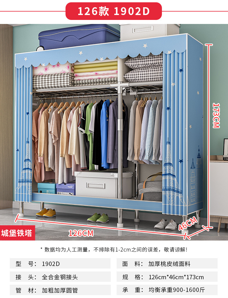 f5ebea91-2ccd-4cdb-afd3-f52a7d422f1e.jpe