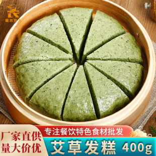���ݰl��400g���Ђ��y�����ϯС�׸���ʳ����z�^�c��������Ʒ
