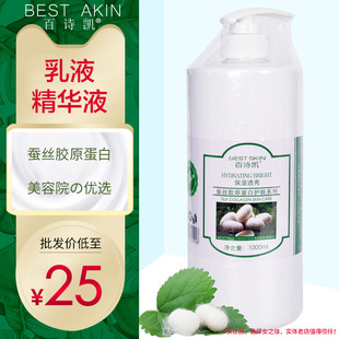 ��Ԋ�P�Q�z���A����Һ1000g ���w�aˮ����o�غ;o��ë������Ժ