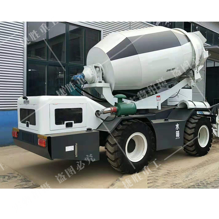 四轮混凝土搅拌车 自上料水泥砂浆拌合机翻斗车 建筑砂石拌料车