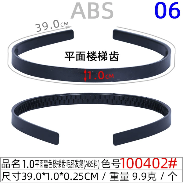 100402#1.0 Start tooth hair embryo hair hoop