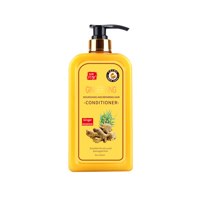 산잔 라오 지앙 왕 샴푸 500ml (영문판)