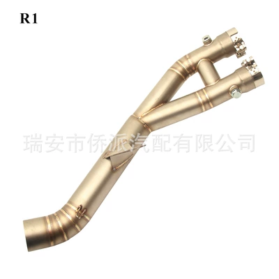 Motorcycle exhaust pipe R3 R15 R25 motorcycle - r1-full-section