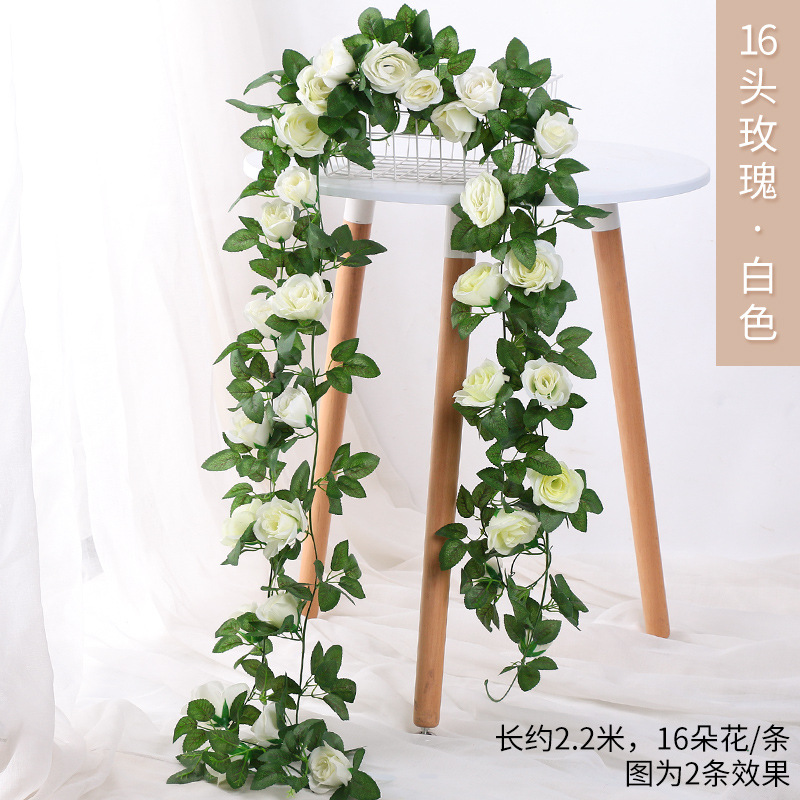 흰 장미 16송이