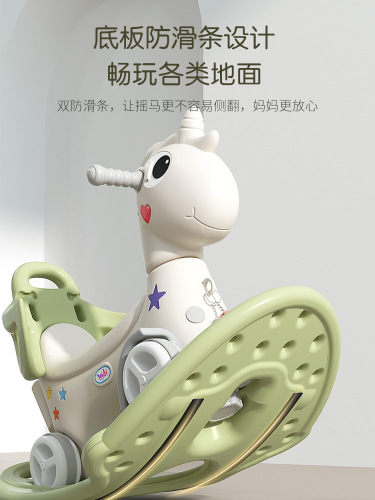 Rocking horse, wooden pony, children's rocking horse, baby slide car, two-in-one multi-functional toy, first birthday gift, small rocking chair horse