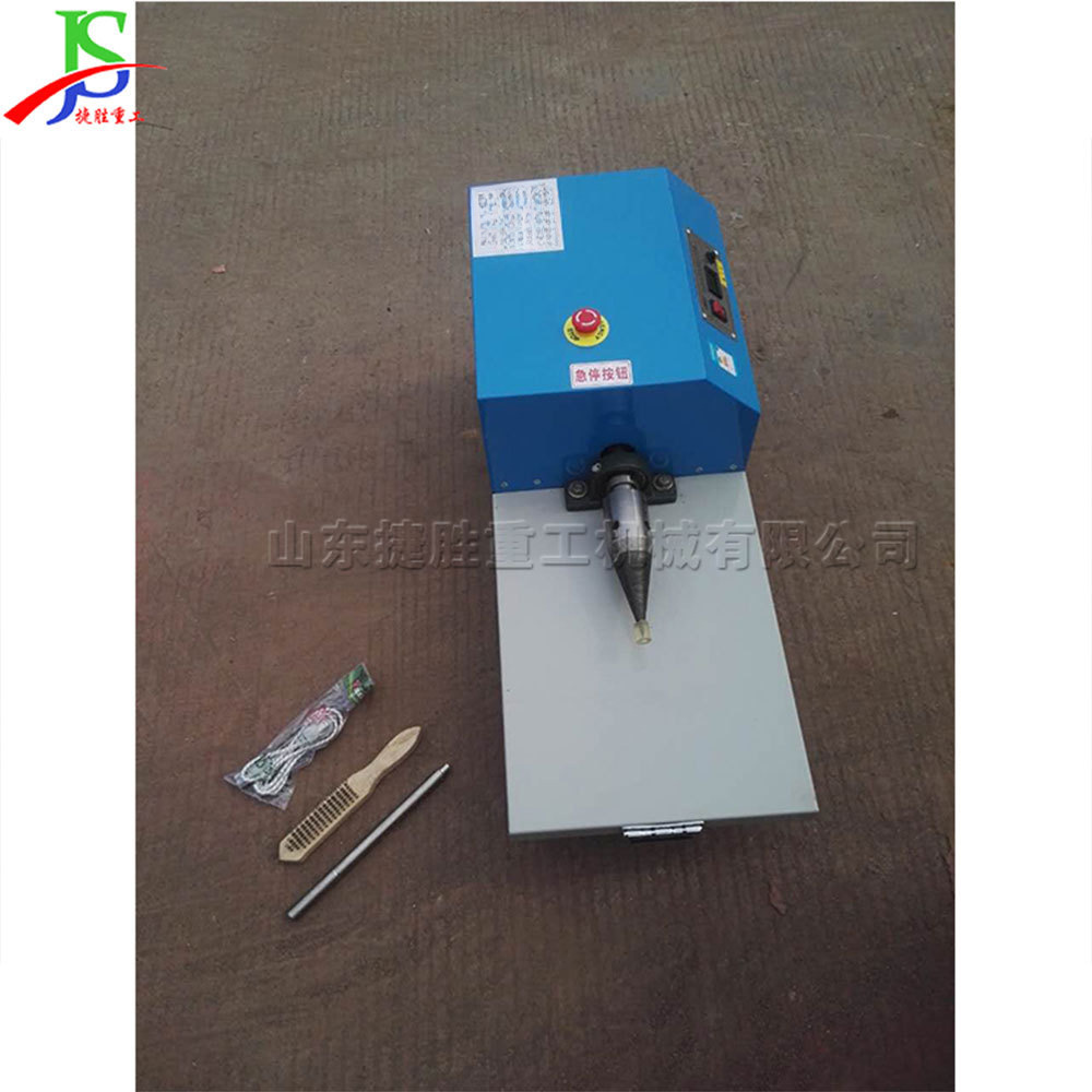 Máquina de corte de madera doméstica de doble motor, máquina de corte de madera automática completa para fábrica de papel, máquina de corte hidráulico de madera cuadrada redonda