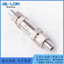 单向阀 不锈钢高压止回阀 H11X外螺纹止回阀 单向阀耐腐密封