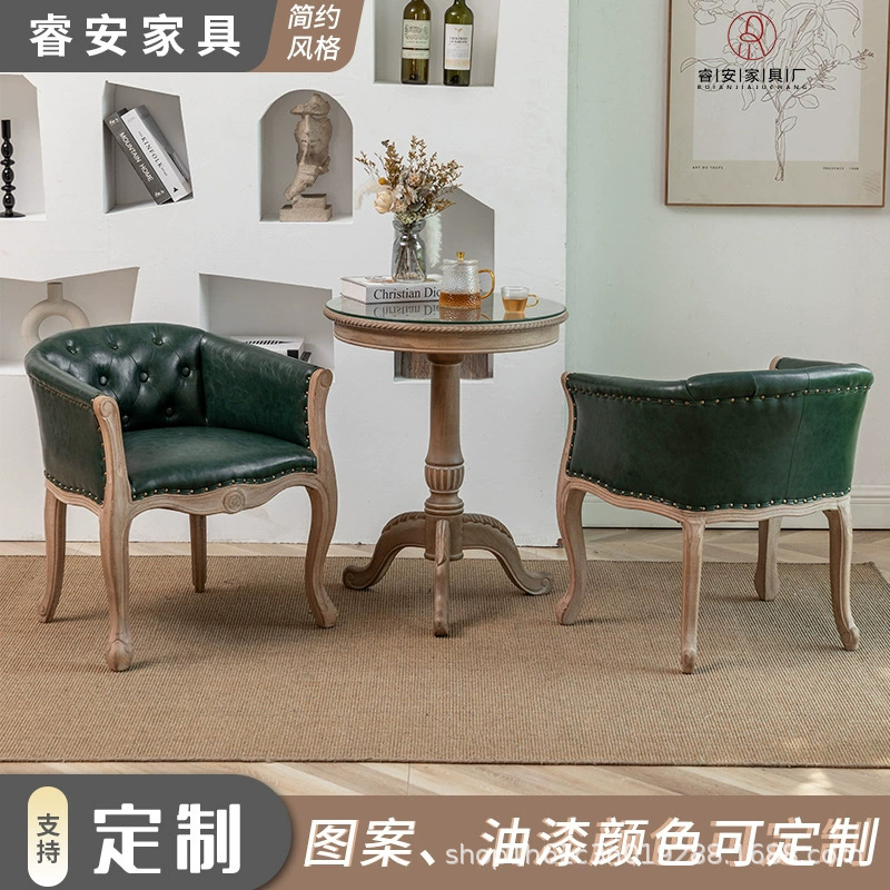 Leisure Sofa Chair Nordic Solid Wood Bedroom Computer Chair American Retro Distressed Coffee Chair Fabric Single Chair