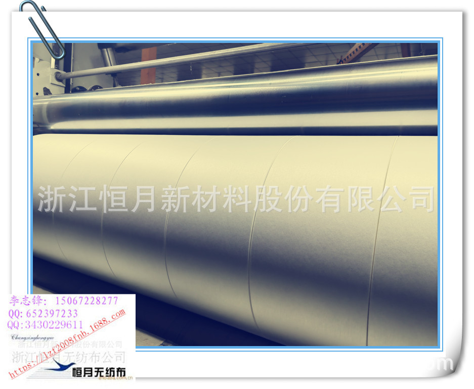 自动直立式包装机器无纺布机器包装无纺布包装布