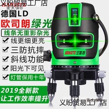 ����t�⾀�G��ˮƽ�x����2��3��5���߾����ԄӴ��{��Ͷ��̫��