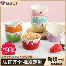 ���]�մ�С�����²���ܽ�ٵ��������L�ɐ۲�ݮ�����뿾��決����