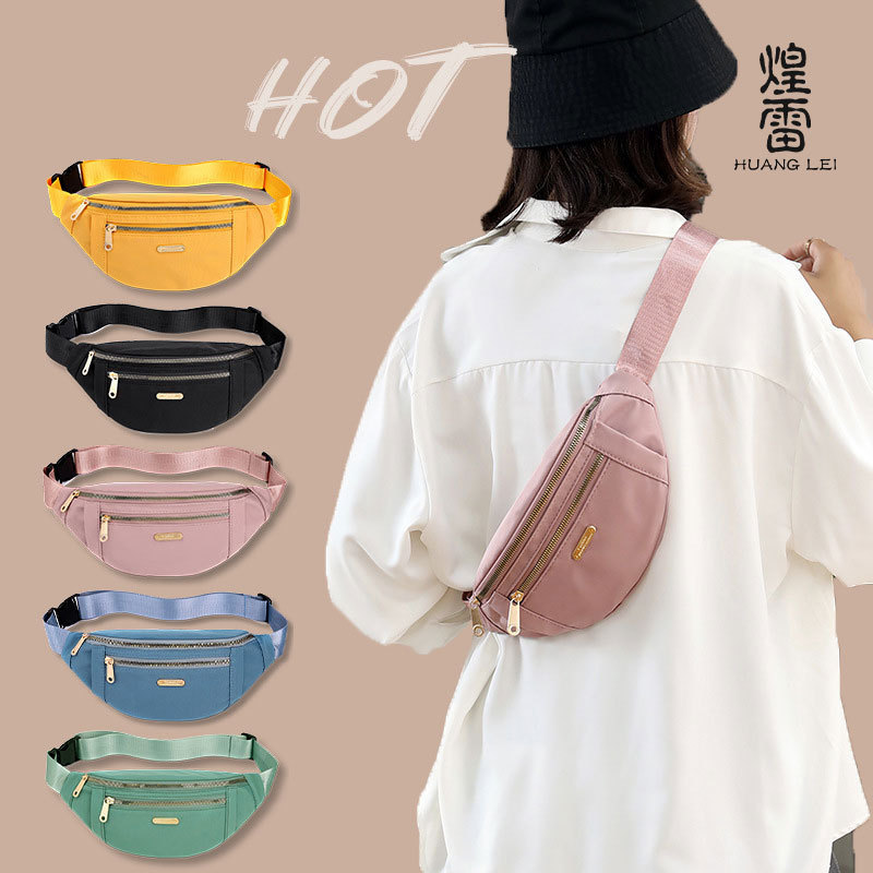 Cross-Border Waist Bag for Women, Korean Style Casual Oxford Cloth Bag, Shoulder Bag, Multi-Layer Chest Bag, Coin Mobile Phone Bag, Crossbody Bag for Women Cross-Border Waist Bag for Women, Korean Style Casual Oxford Cloth Bag, Shoulder Bag, Multi-Layer Chest Bag, Coin Mobile Phone Bag, Crossbody Bag for Women