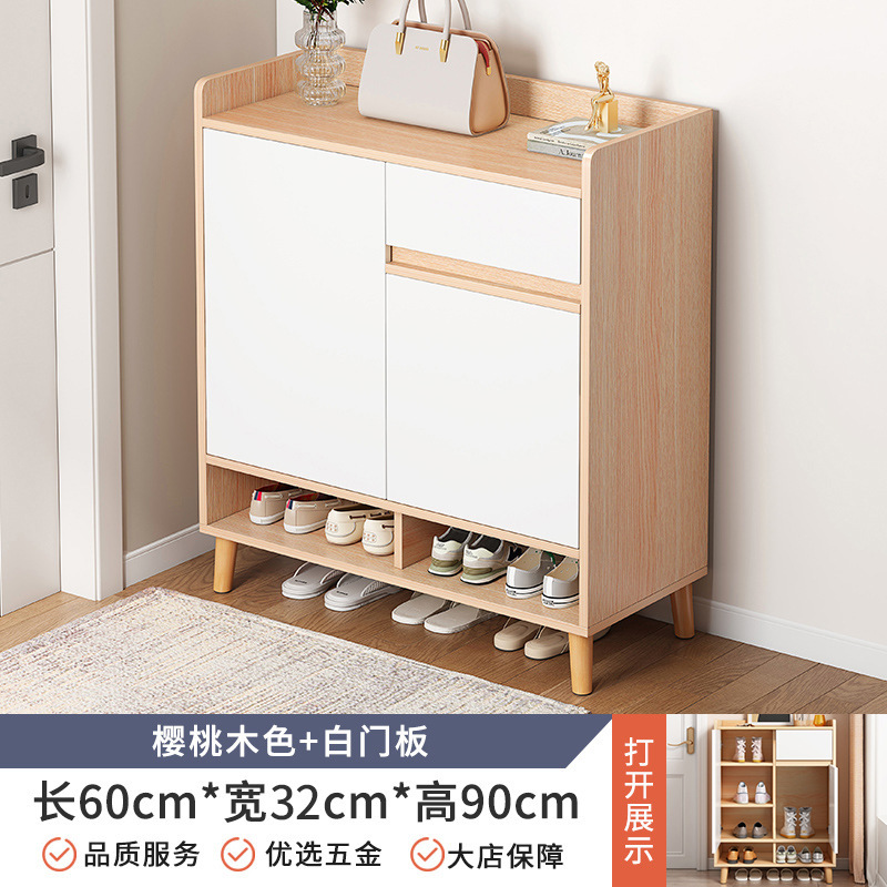 Zapatero gabinete de entrada del Hogar armario de balcón imitación de madera maciza económico ultrafino moderno Zapatero con puerta
