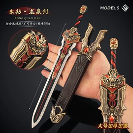 金属工艺品;cosplay道具;塑料工艺品
