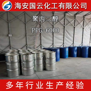 �S�ҹ���PPG6000��Ҏ�����l���Ѷ�Ԫ��260�F؛�۱�����6000