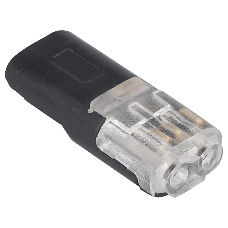 LED strip-free terminal block quick connection butt joint…