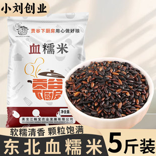 �|��ѪŴ�׺�Ŵ��5�ﮔ��������Ŵ���ճ���r��F�s�Z�̲����