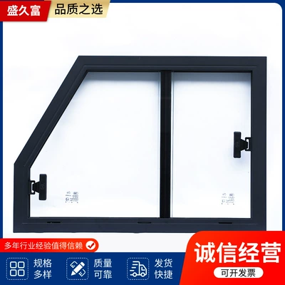 side window two big – Sunroof and accessories