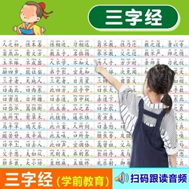 惯性回力玩具;积木类;拼插类玩具