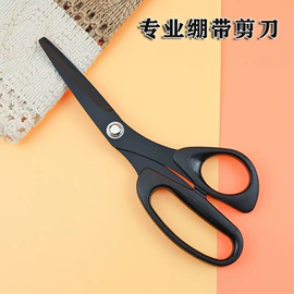 厨用剪刀;厨房小工具;多功能切菜器
