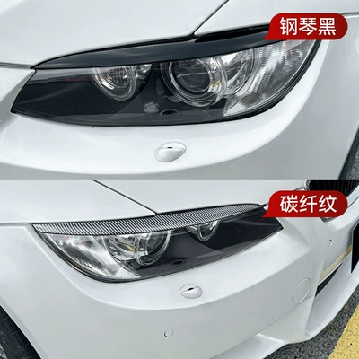 Cross-Border Modification, Lamp eyebrow