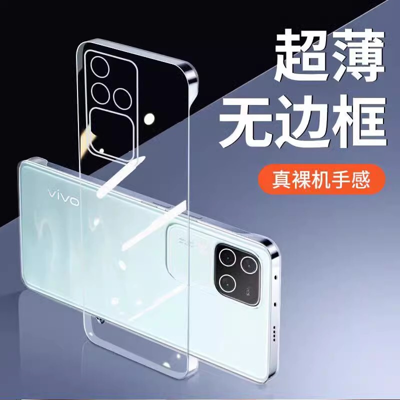 Suitable for VIVOS19 case S15E borderless transparent 18 ultra-thin hard case lens all-inclusive protective cover 16Pro