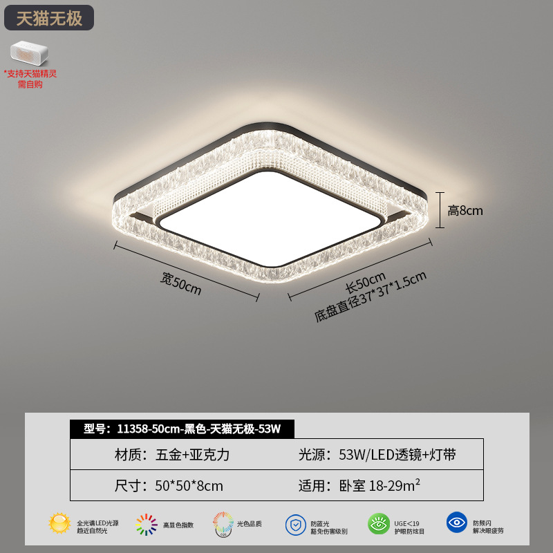 Luz de techo de la sala de estar de alto nivel de hielo grietas italianas lujosas 2026 nueva sala de estar lámpara de dormitorio lámpara principal 293L