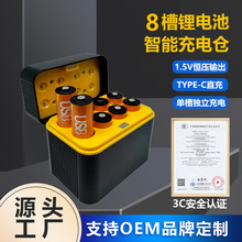 �羳����Type-c������b����5̖7̖AA�ɳ���늳����ܳ��늳؂}