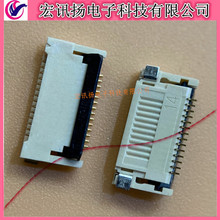 XF2M-1415-1A ԭ�bOMRON/�Wķ 0.5mm�g��-14Pin ���i���½��|