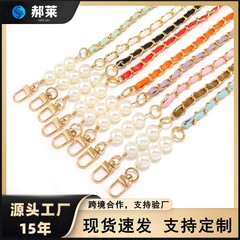 実物の多色の皮を通す携帯電話のチェーンの真珠のチェーンの減圧の超軽い包みの金属は携帯電話のチェーンにまたがります。