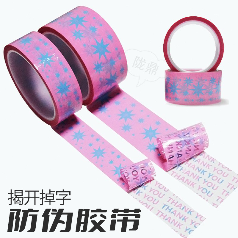 O1CN01TQsbYs1TsBuFLyuZj_!!2212