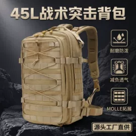 户外迷彩;登山、徒步包;运动腰包