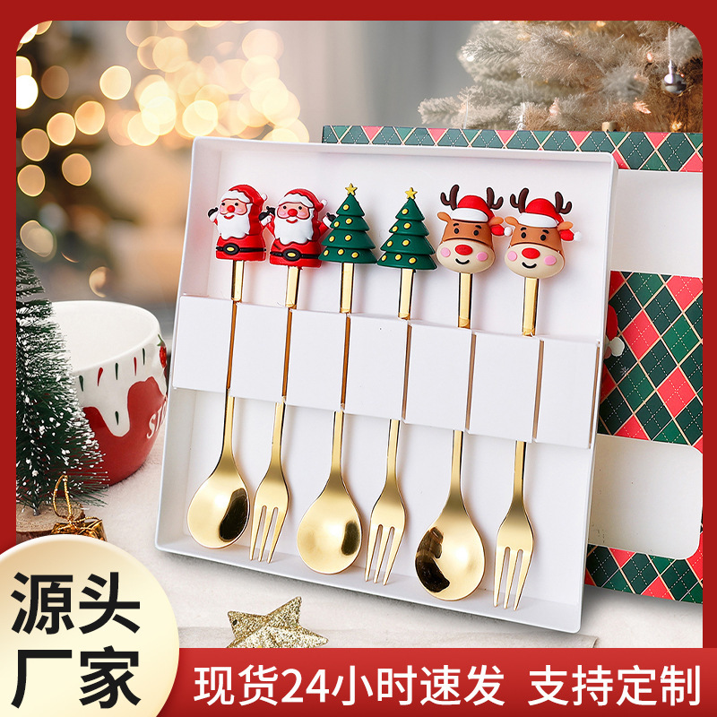 Cross Border Christmas Stainless Steel Spoon Fork suit Cartoon Cute Dessert Spoon Fruit Fork Tableware Gift Box Santa Claus
