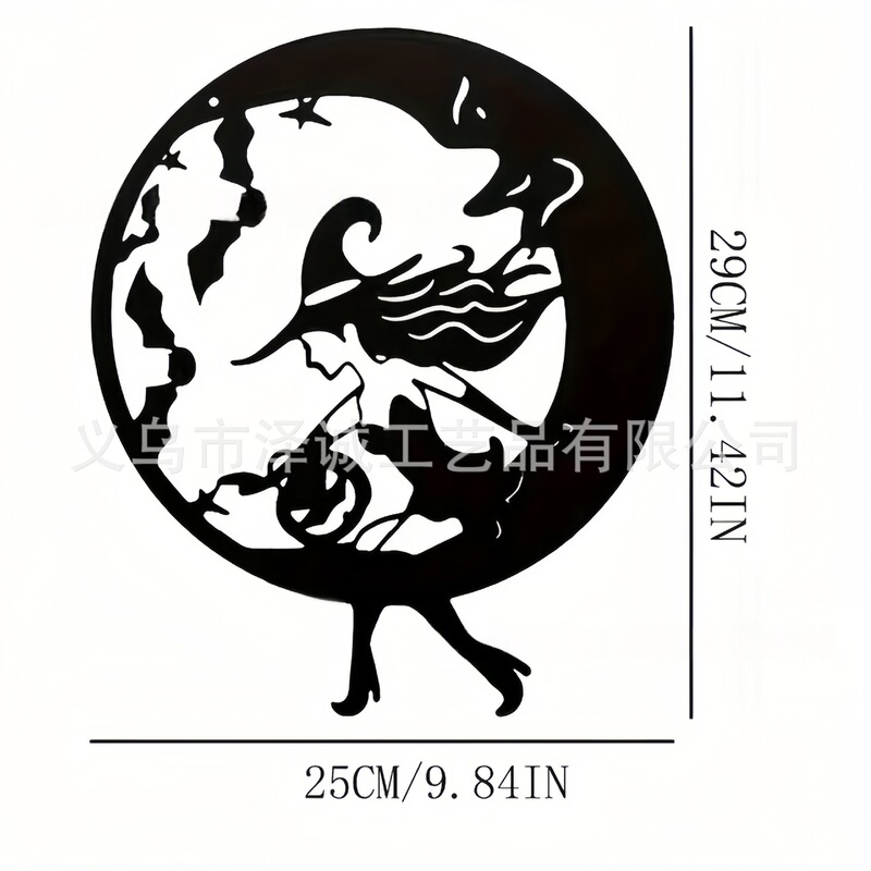 跨境新品金属工艺万圣节地插牌户外庭院装饰鬼节派对草坪地插标志|undefined