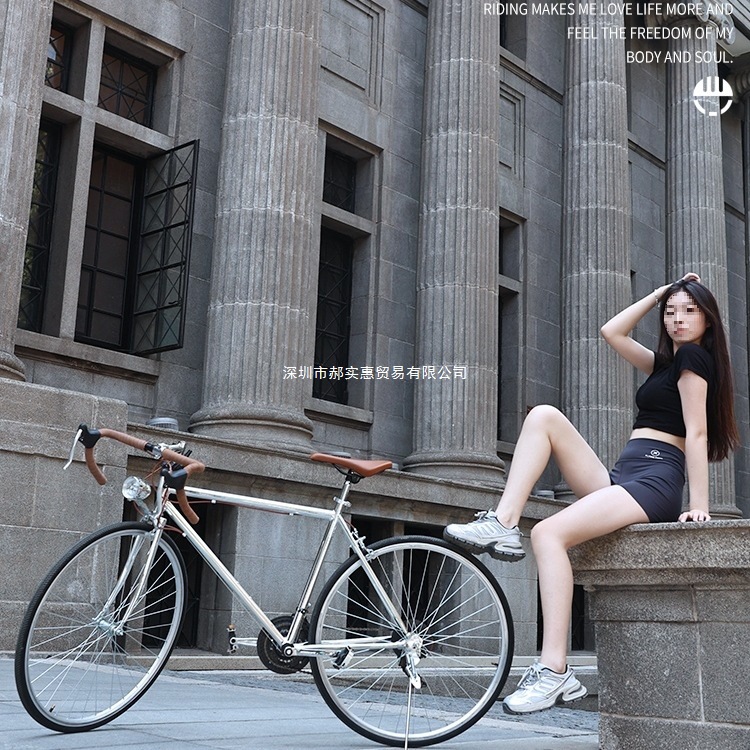 Bicycle Road Bike Adult Straight Handlebar Retro Variable Speed Curved Handlebar V Brake Men's 700C Women's Commuter Student Bicycle