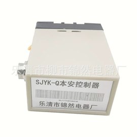 控制变压器;其他高压电器;电源变压器