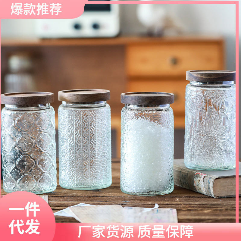 Estilo japonés retro vidrio sellado frasco Begonia patrón cocina hogar fruta seca snack multi-grano tarro de almacenamiento al por mayor