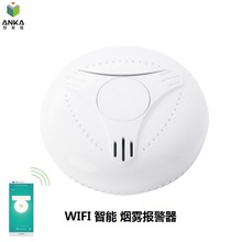 Tuya�T�fWIFI���ܼ���������ğ��Ј����o�����F����̽�y��