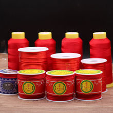 �t�K�Ї��Y�K��7̖������������������K����������ֹ������K