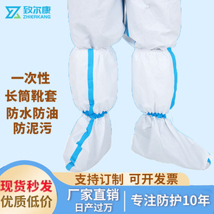�S�����lһ����Ь�� �o�����Ӻ�PE���ϸ�Ͳѥ��  ��ˮ����ĥ�_��