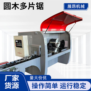 ���͈Aľ��Ƭ�ľ���Cе�O��ԭľ��ľ��Ƭ��_�ϙCȫ�Ԅ�ľ��l�