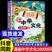 �������A�Ļ�1000�� �Ї��Ļ����Rһǧ������ ��Ŵ�