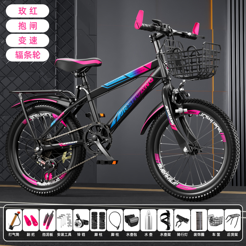 Bicicleta de montaña adolescente para hombres y mujeres con bicicleta de velocidad variable con goma de amortiguación 18 - 26 pulgadas adecuada para 6 - 18 años